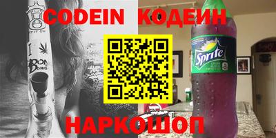 а пвп мука Будённовск