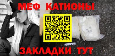 ешки Бузулук
