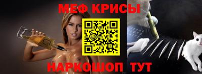 соль курить ск Бугуруслан