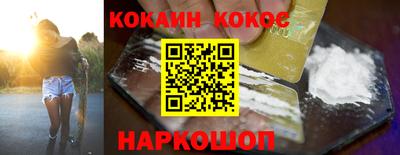 а пвп мука Будённовск