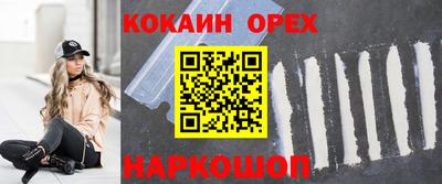 а пвп мука Будённовск