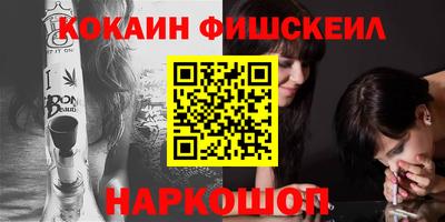 а пвп мука Будённовск