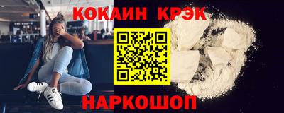 ешки Бузулук