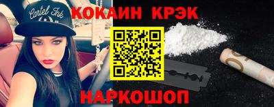 ешки Бузулук