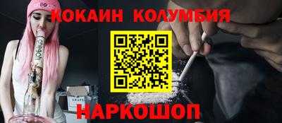 ешки Бузулук
