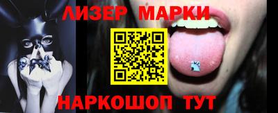 Альфа ПВП Туймазы