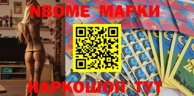 ешки Бузулук