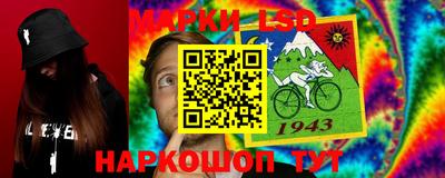 ешки Бузулук