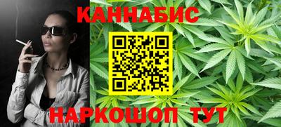 ешки Бузулук