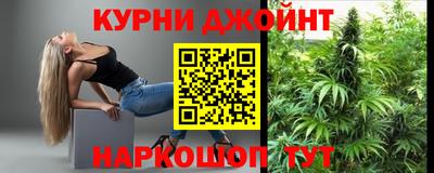 ешки Бузулук
