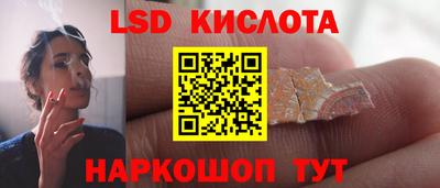 а пвп мука Будённовск