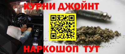 ешки Бузулук