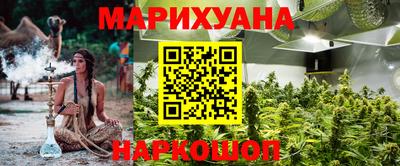 ешки Бузулук