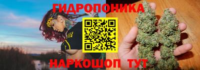 соль курить ск Бугуруслан
