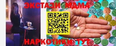 ешки Бузулук