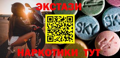 ешки Бузулук