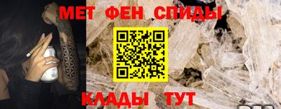 а пвп мука Будённовск
