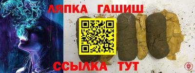гашиш Тула