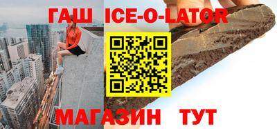 а пвп мука Будённовск