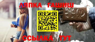 а пвп мука Будённовск