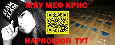 а пвп мука Будённовск
