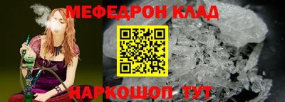 ешки Бузулук