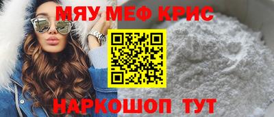 марихуана Тулун