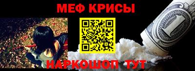 а пвп мука Будённовск