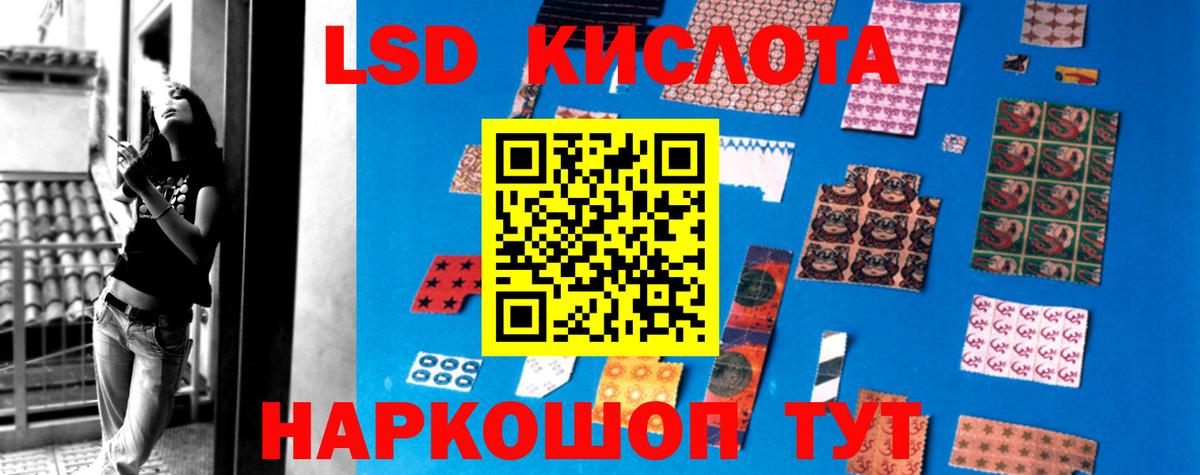 Можайск  блэк спрут вход  ЛСД экстази ecstasy  Вход с VPN  ЛСД экстази ecstasy  LSD-25 экстази 