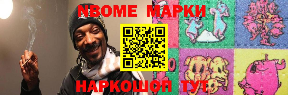 Лсд 25 экстази кислота Можайск